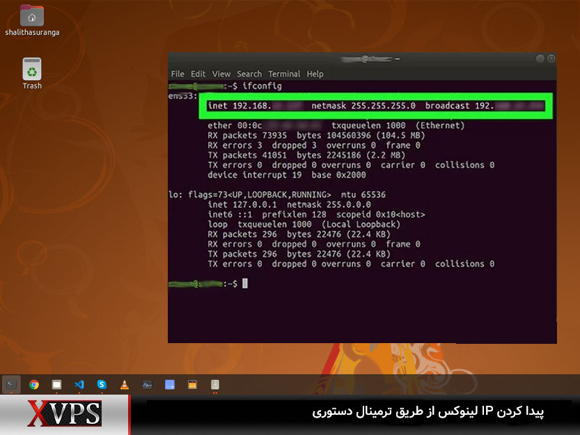 پیدا کردن آدرس آی پی در لینوکس از طریق ایجاد کد در ترمینال دستوری